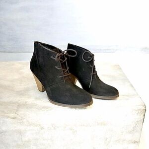 MIA Black Ankle Booties with Tan Heel